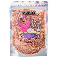Beauty Fox сухой скраб Time to GLOW шоколад, 200 г