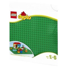 Конструктор LEGO DUPLO 2304 Зеленая плата