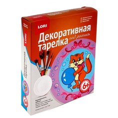 LORI Декоративная тарелка - Игривый котенок (Т-004)