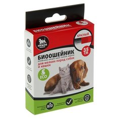 Пижон ошейник от блох и клещей Premium Bio для собак и кошек, 35 см, красный