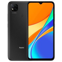 Смартфон Xiaomi Redmi 9C 2/32GB серый