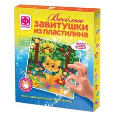 Пластилин Фантазёр Веселые завитушки из пластилина - Набор №2 (447102)