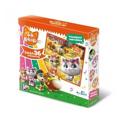 Пазл Origami 44 Котенка Котята + наклейки (04967), 36 дет.