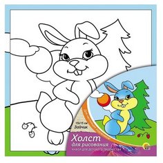 Рыжий кот Картина по контурам "Зайчик" 15х15 см (Х-9819)