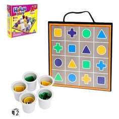 Настольная игра Лас Играс Найди пару