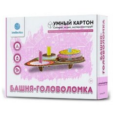 Набор Intellectico Башня-головоломка