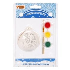 Color Puppy Набор для росписи шарика Снегурочка (95441)