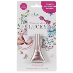 Лак для ногтей LUCKY Т11184 розово-перламутровый металлик
