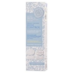 Natura Siberica Organic Certified Shine Control Органический сертифицированный дневной крем-гель для лица для комбинированной и жирной кожи, 50 мл