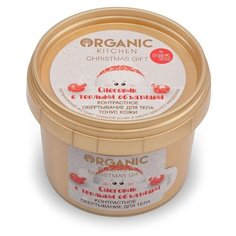 Organic Shop обертывание контрастное для тела Organic Kitchen Снеговик с теплыми объятиями 100 мл