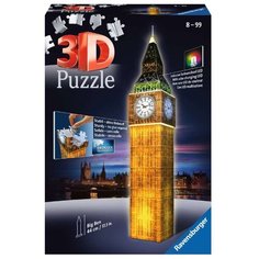 Пазл Ravensburger 3D Ночной Биг-Бен (12588), 216 дет.