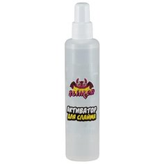 Набор ВОЛШЕБНЫЙ МИР Slimer. Активатор для слайма