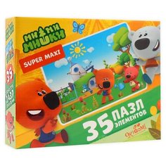 Пазл Origami МиМиМишки Хороший день Super Maxi (5680), 35 дет.