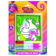 CENTRUM Тролли (88211)