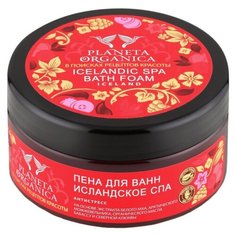 Planeta Organica Пена для ванн Исландское спа, 300 мл