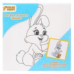 Color Puppy Картина по контурам "Зайчик" 15x15 см (95481)