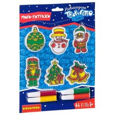 Набор для творчества BONDIBON Новогодние украшения. Витраж для мальчиков ВВ1933 4 цв.