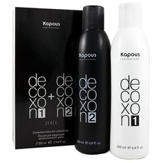 Kapous Professional Лосьон для коррекции косметического цвета Decoxon 2 Faze