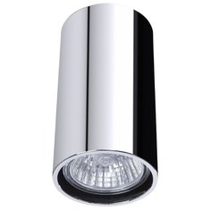 Спот Divinare Gavroche 1354/02 PL-1