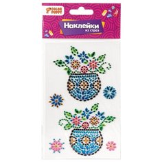 Color Puppy Наклейки из страз Цветы (95451)