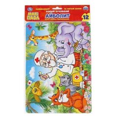 Рамка-вкладыш Умка Maxi Айболит (4690590121580), 12 дет.