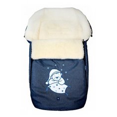 Конверт-мешок Womar S77 Exlusive Bear melange fabric в коляску 95 см гранатовый