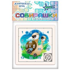 Головоломка Нордпласт Собирашки Улитка (860) белый/голубой