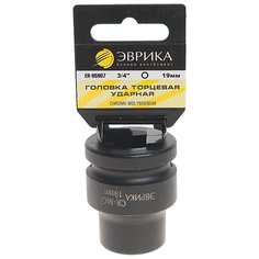 Торцевая головка ударная Эврика ER-95907H