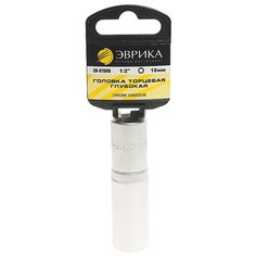 Торцевая головка глубокая Эврика ER-91509H