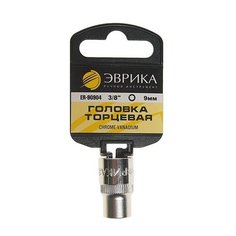 Торцевая головка Эврика ER-90904H