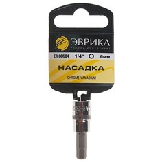 Головка со вставкой Эврика ER-93504H