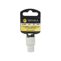 Торцевая головка Эврика ER-91603H