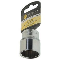 Торцевая головка Эврика ER-91320-12H