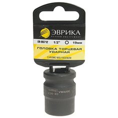 Торцевая головка ударная Эврика ER-95712H