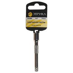 Удлинитель для торцевых головок Эврика ER-91902H