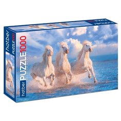 Пазл Hatber Premium Тройка лошадей (1000ПЗ2_20158), 1000 дет.