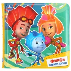 Игрушка для ванной Умка Фиксики. Фикси-Компания голубой/оранжевый