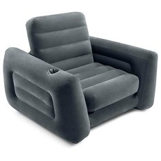 Intex Pull-Out Chair (66551) серый