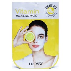 Lindsay альгинатная маска Vitamin Disposable Modeling Mask с витаминами, 28 мл