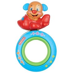 Интерактивная развивающая игрушка Fisher-Price Смейся и учись. Веселый мячик "Щенок" голубой/красный