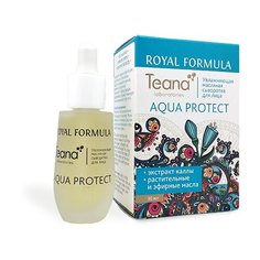 Teana Royal Formula Aqua Protect Увлажняющая масляная сыворотка для лица, 30 мл