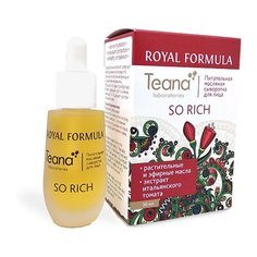 Teana Royal Formula So Rich Питательная масляная сыворотка для лица, 30 мл