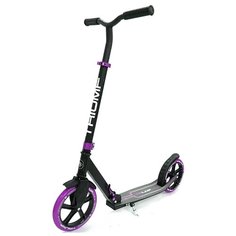 Городской самокат Triumf Active PT230 сиреневый