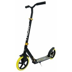 Городской самокат Triumf Active PT230 желтый