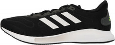 Кроссовки мужские adidas Galaxar Run, размер 42.5