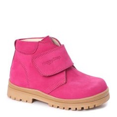 Ботинки HAPPY STEP HS.OZ.W0VARPU.400 фуксия