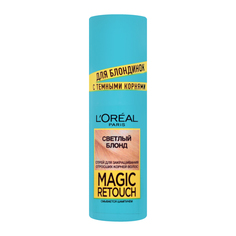 Тонизирующий спрей для закрашивания волос Magic Retouch Светлый Блонд 75 мл LOreal Paris