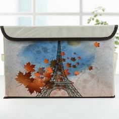Коробка для хранения с крышкой "Осень в Париже", 39 х 25 х 25 см Вселенная Порядка