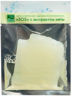Маска для лица успокаивающая BEAUTY STYLE SOS с экстрактом мяты, 80 г
