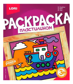 Набор для лепки из пластилина LORI Кораблик